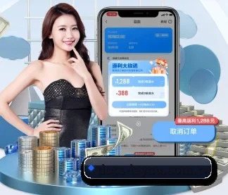 docs-leyuu.com.cn APP