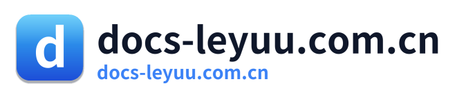docs-leyuu.com.cn